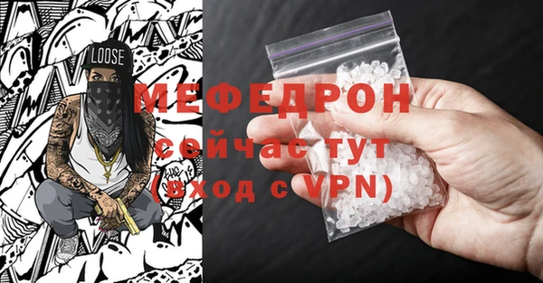 mdma Верея